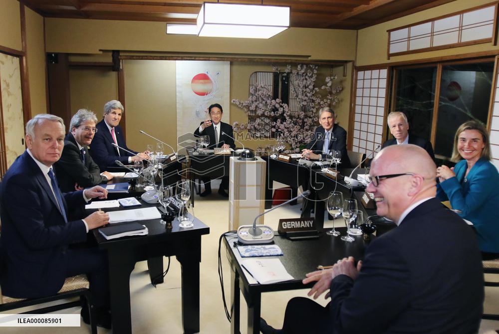 G-7 ministers agree to lead global fight against terrorism