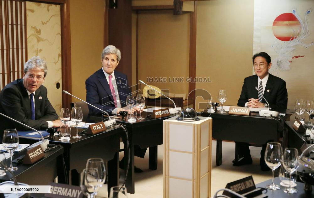 G-7 ministers agree to lead global fight against terrorism