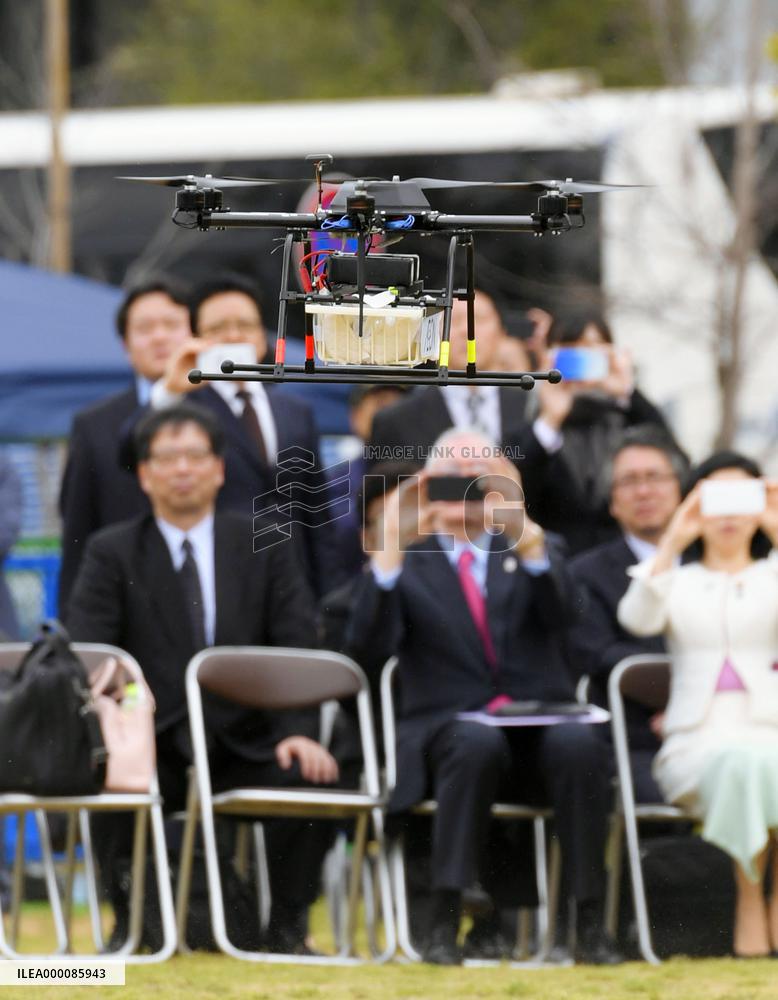 Japan starts trial drone home delivery service in Chiba
