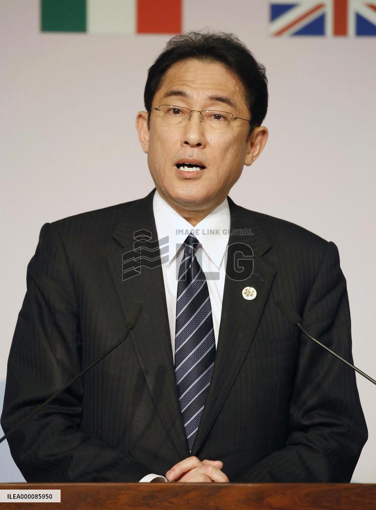 Kishida attends press conference after G-7 meeting