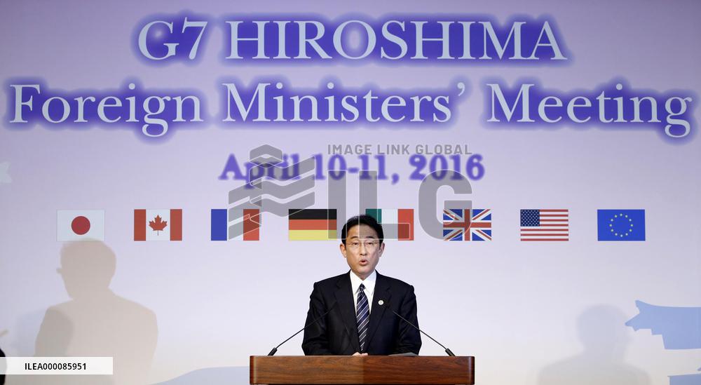 Kishida attends press conference after G-7 meeting