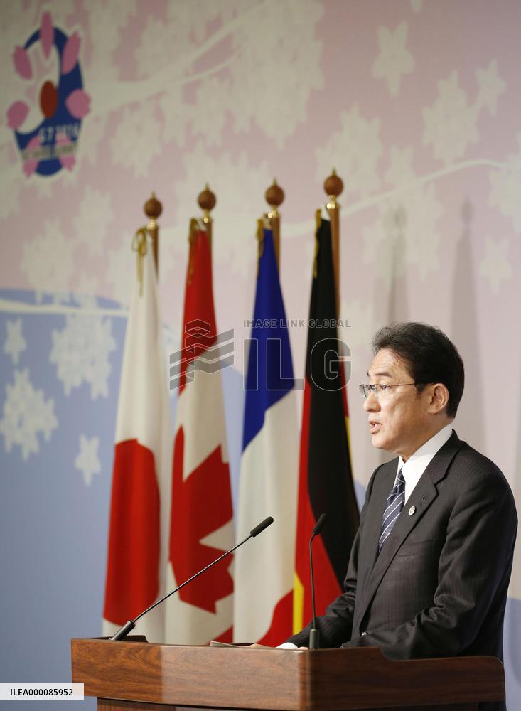 Kishida attends press conference after G-7 meeting