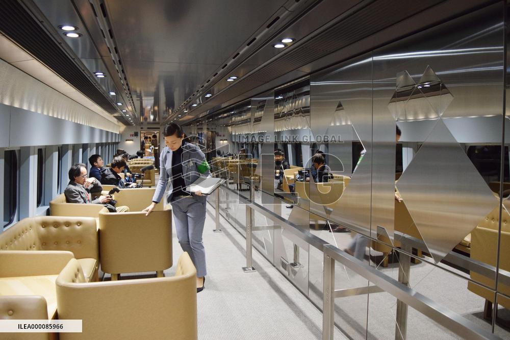 Bullet train billed as "world's fastest art experience" unveiled