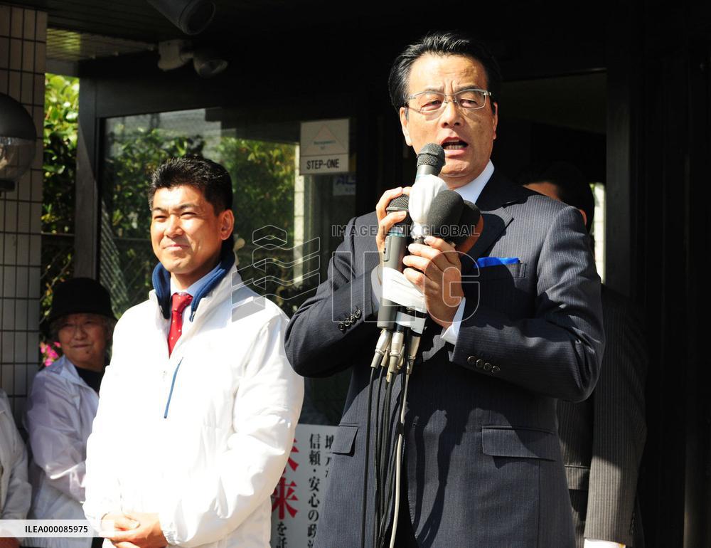 Campaigns start for 2 lower house by-elections