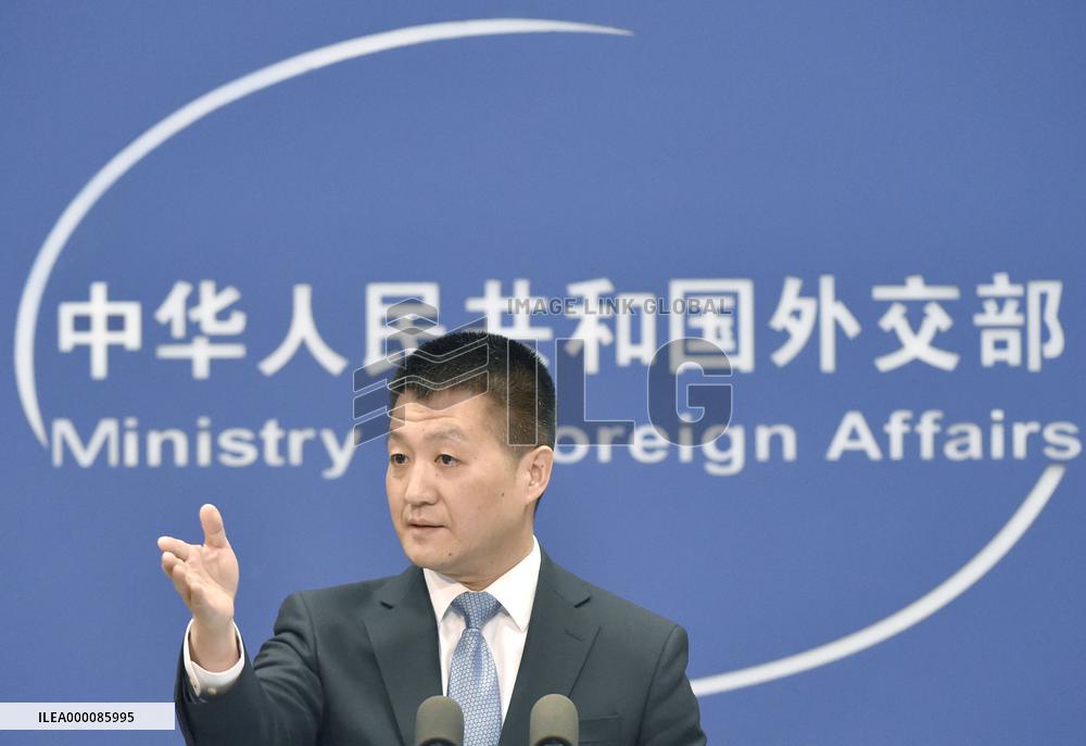 China displeased with G-7 statement on maritime disputes
