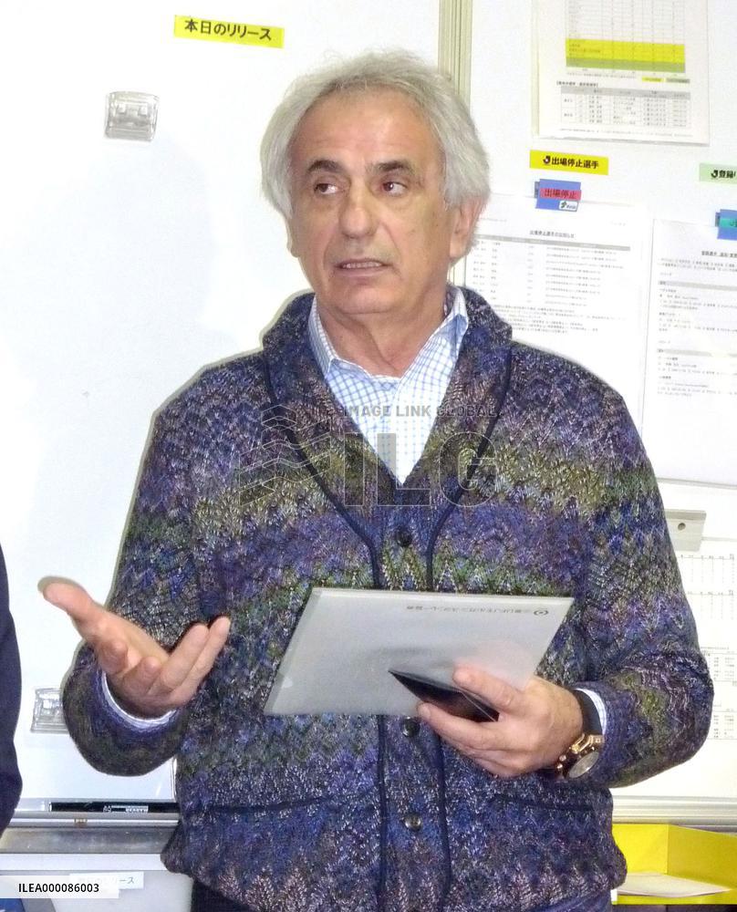 Japan in Group B with Australia, UAE for final Cup q'fying