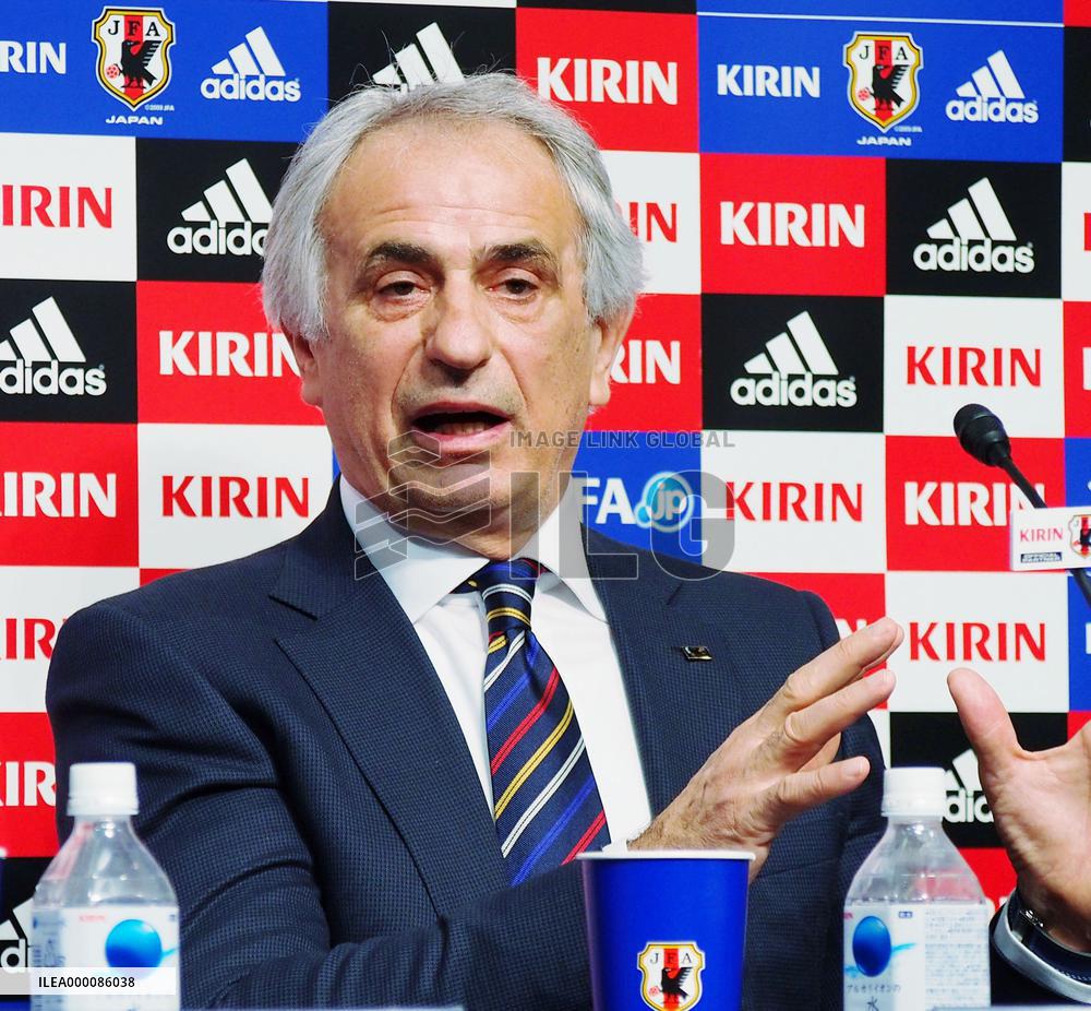 Soccer: Halilhodzic hints at Okubo recall