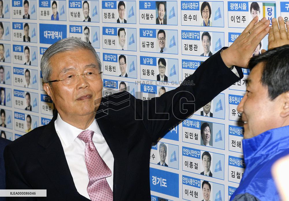 S. Korea ruling party loses majority in parliamentary election