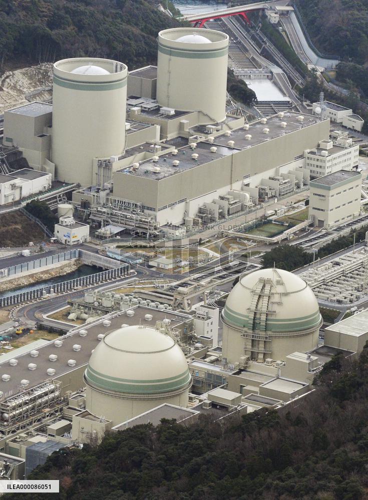 Suit filed to seek suspension of old reactors