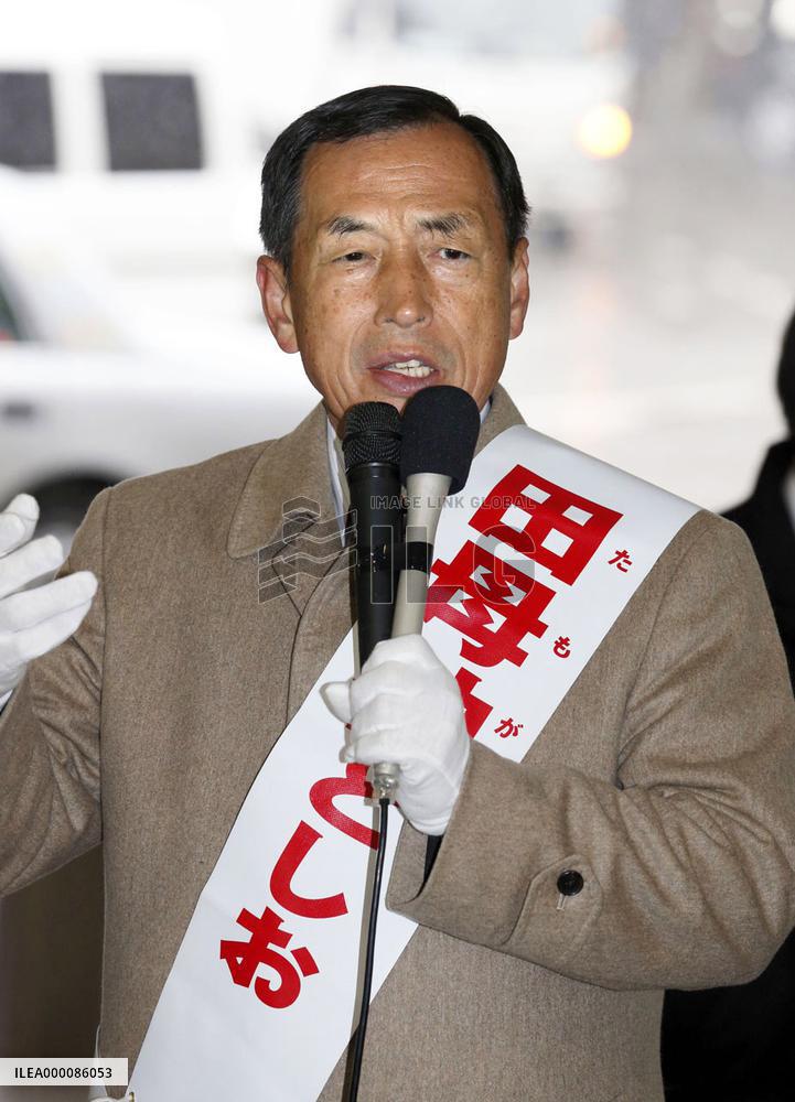 Ex-ASDF chief Tamogami arrested in violation of election law