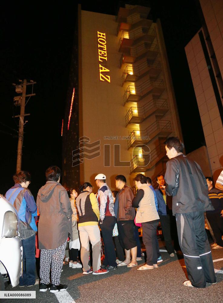 Strong quake hits southwestern Japan, no tsunami warning issued
