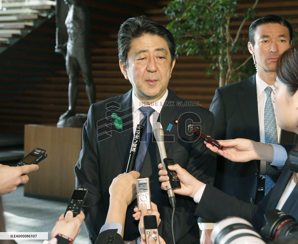 Nine confirmed dead in M6.5 quake in southwestern Japan