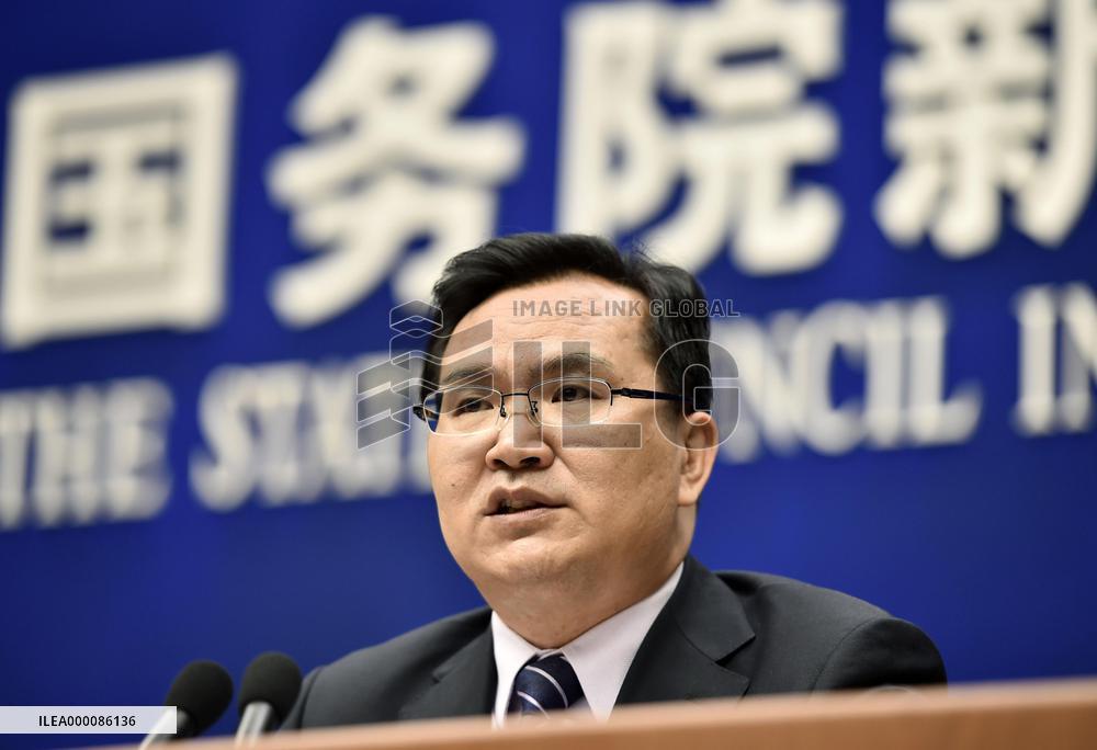 China's 1st qtr GDP growth at 6.7%, slowest in 7 years