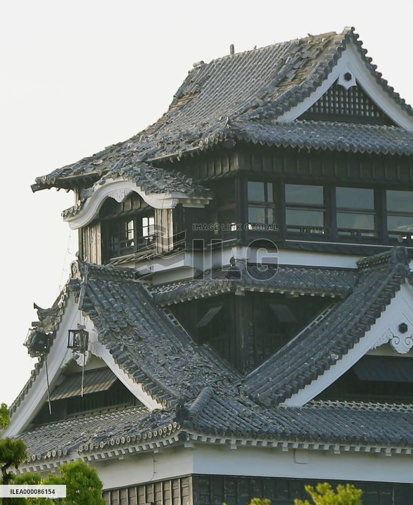 Big quake hits southwestern Japan