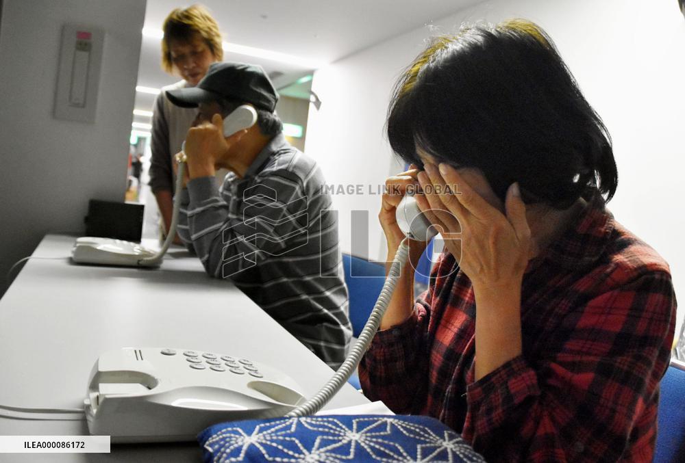 Evacuees spend night at shelter a day after big quake