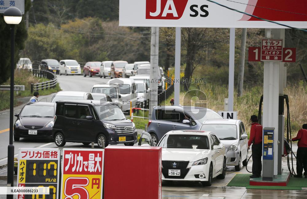 Quakes hit southwestern prefecture of Kumamoto