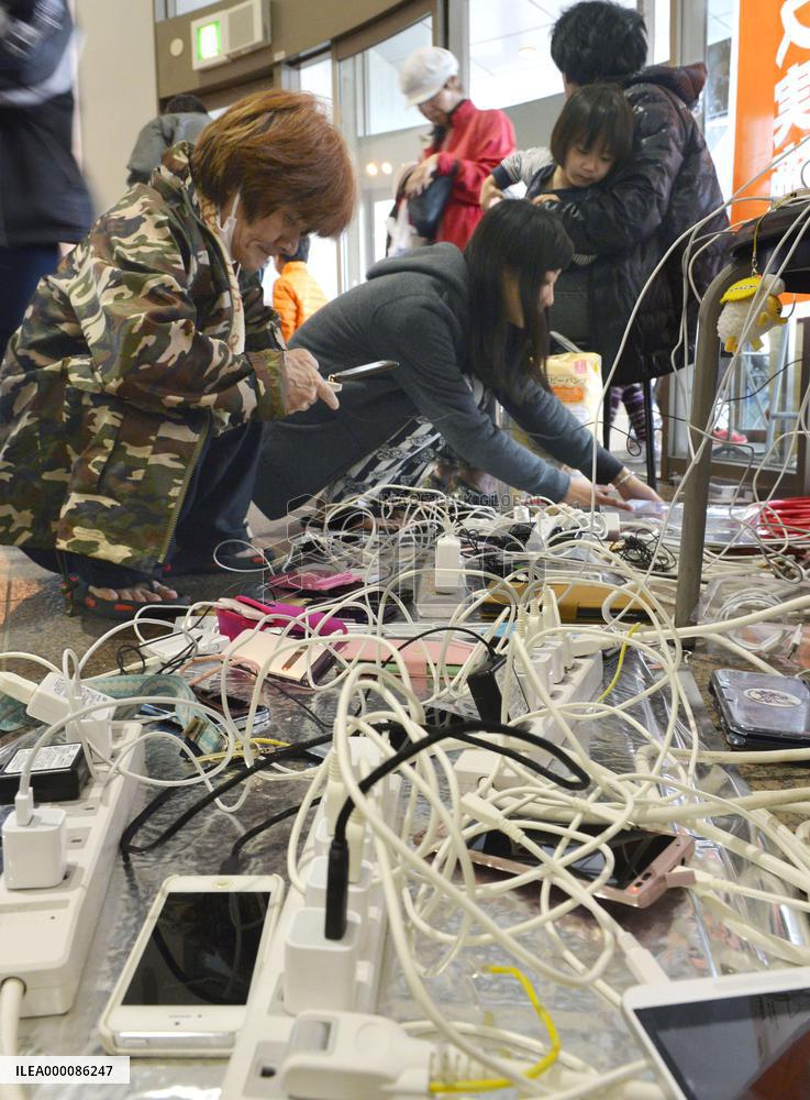 Quakes hit southwestern prefecture of Kumamoto