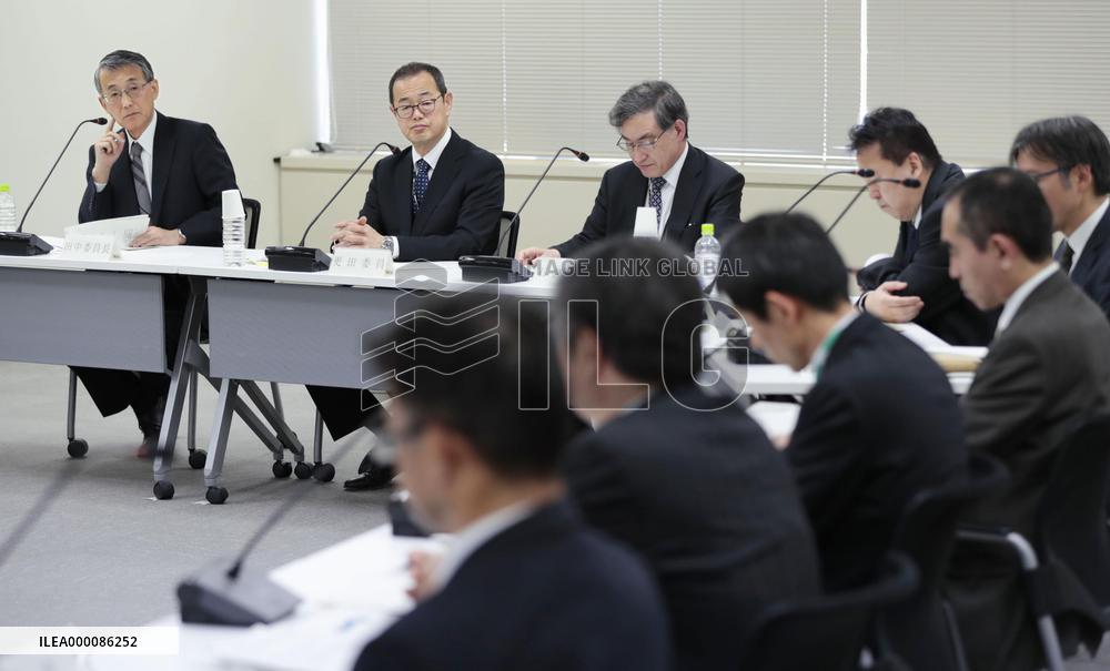 Nuclear regulators hold extra meeting over quakes