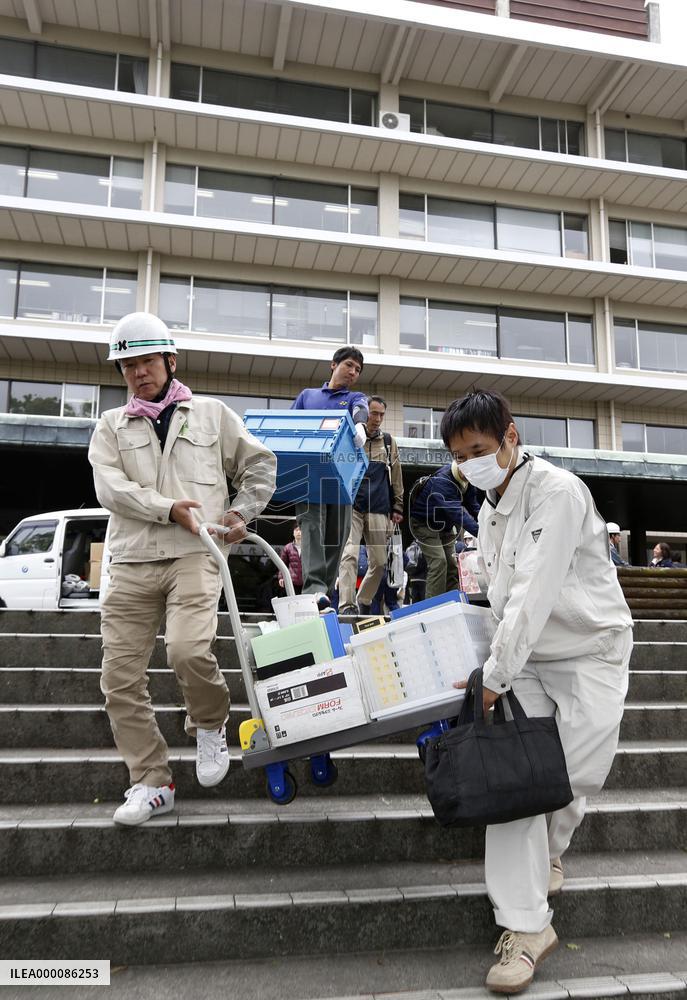 Fears municipal building may collapse