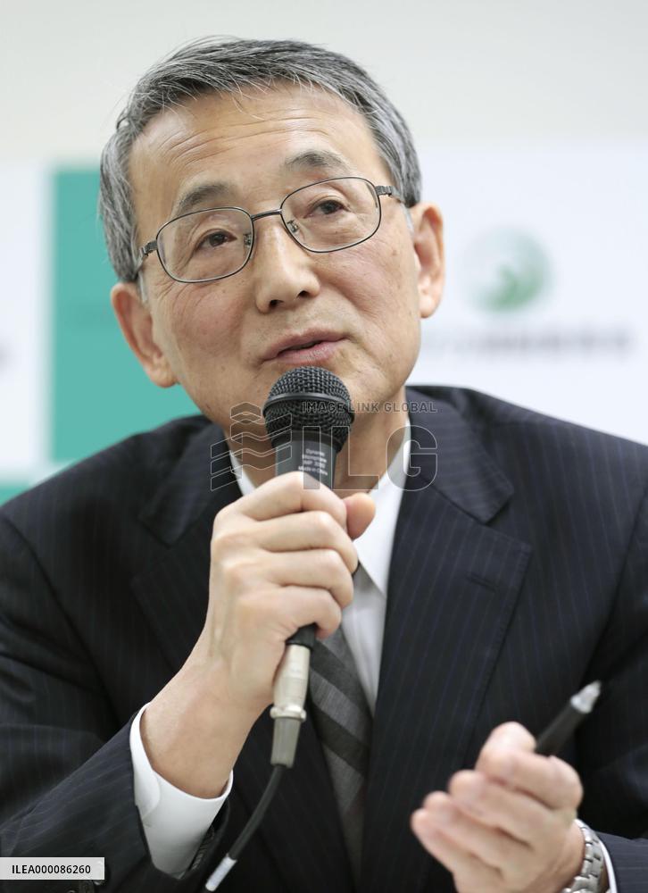 Nuclear regulators hold extraordinary meeting over quakes
