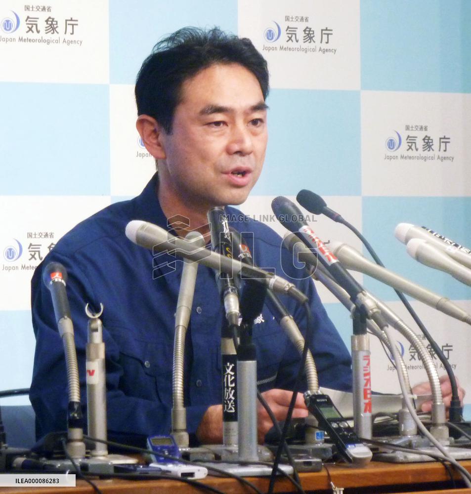 Aftershocks "unpredictable" in quake-hit southwestern Japan