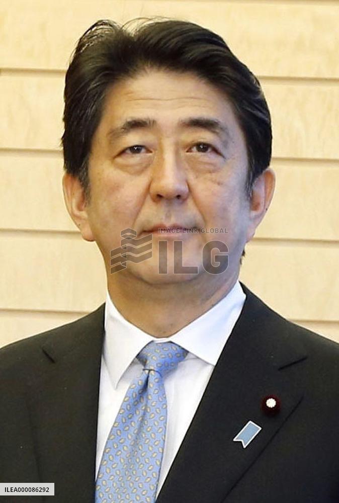 Abe becomes 5th-longest-serving prime minister in postwar Japan