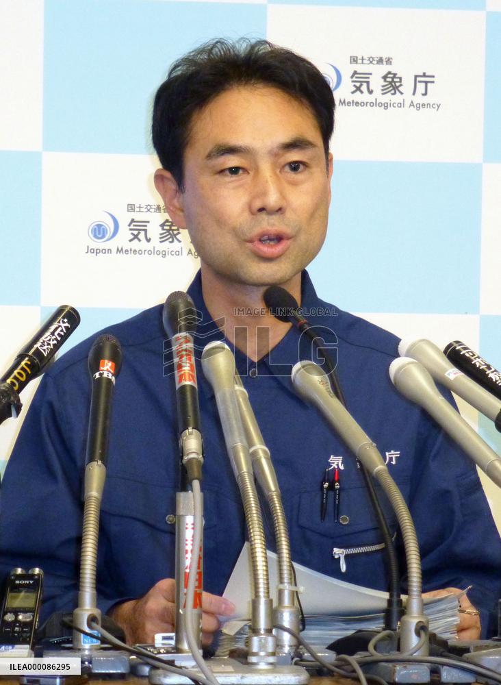Aftershocks "unpredictable" in quake-hit southwestern Japan