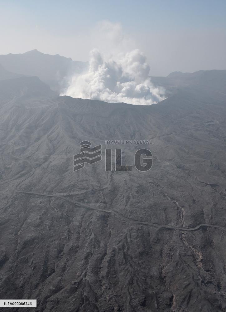 Big quake caused mudslides on southwestern Japan mountain