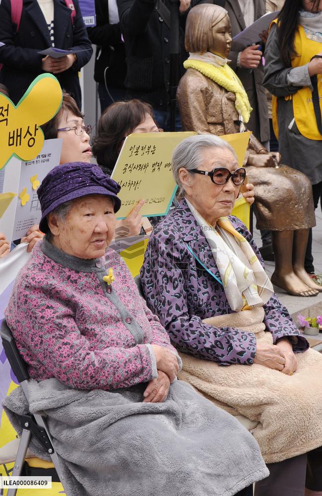 Ex-comfort women seek donation to quake-hit areas in Japan