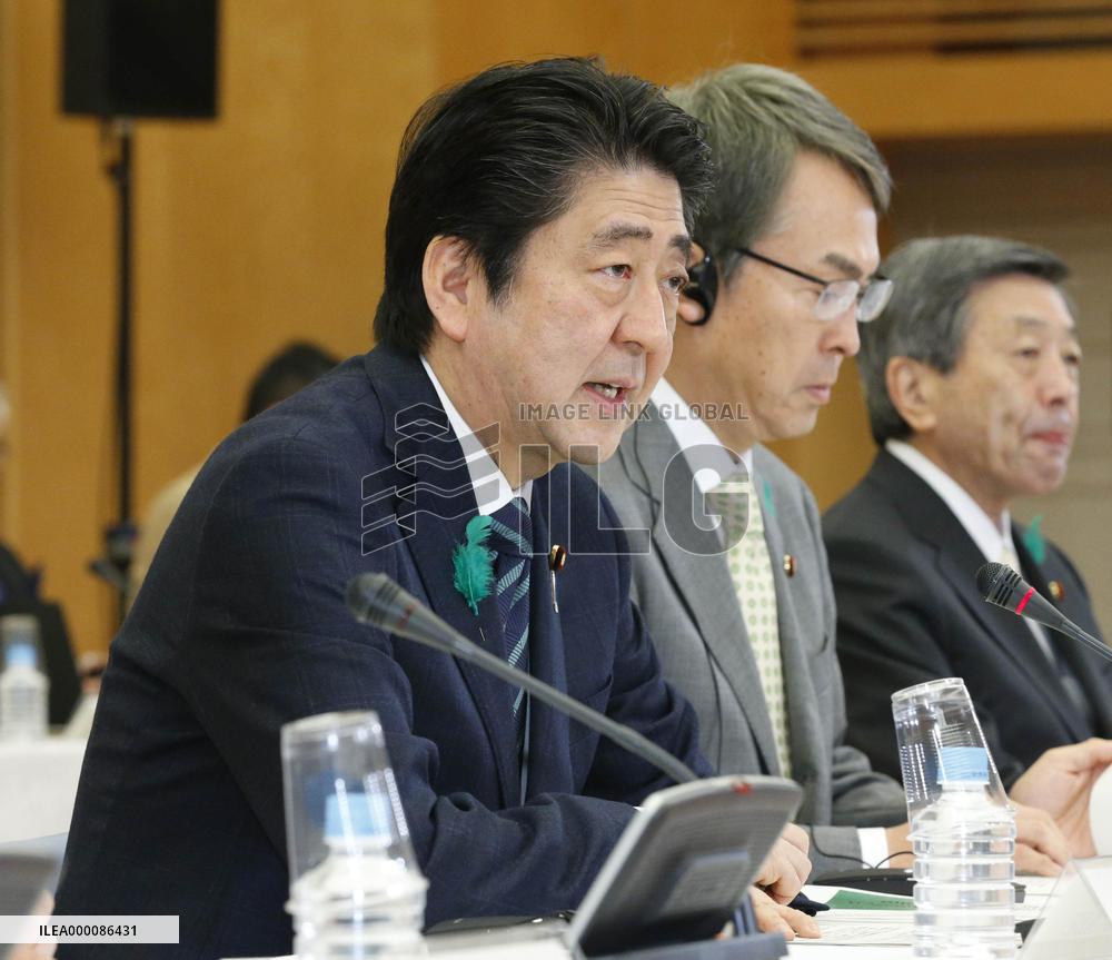IAEA chief expects oil prices to rebound in late 2016 to 2017