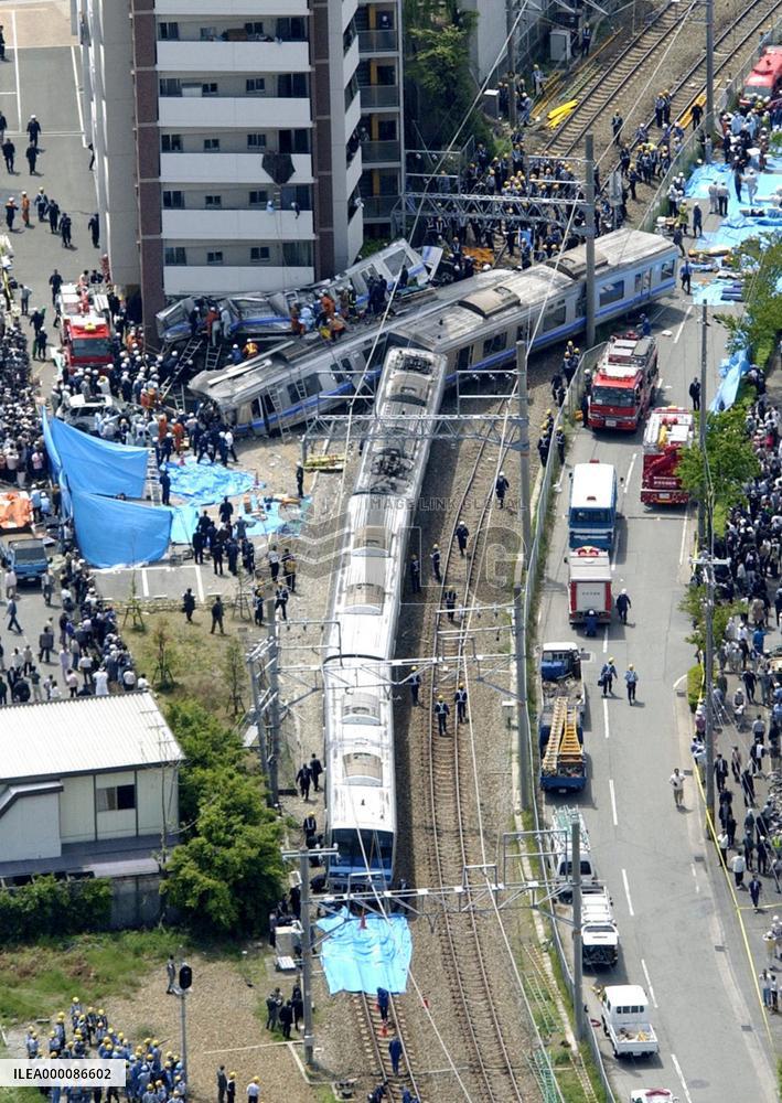 Japan marks 11th anniversary of deadly train derailment
