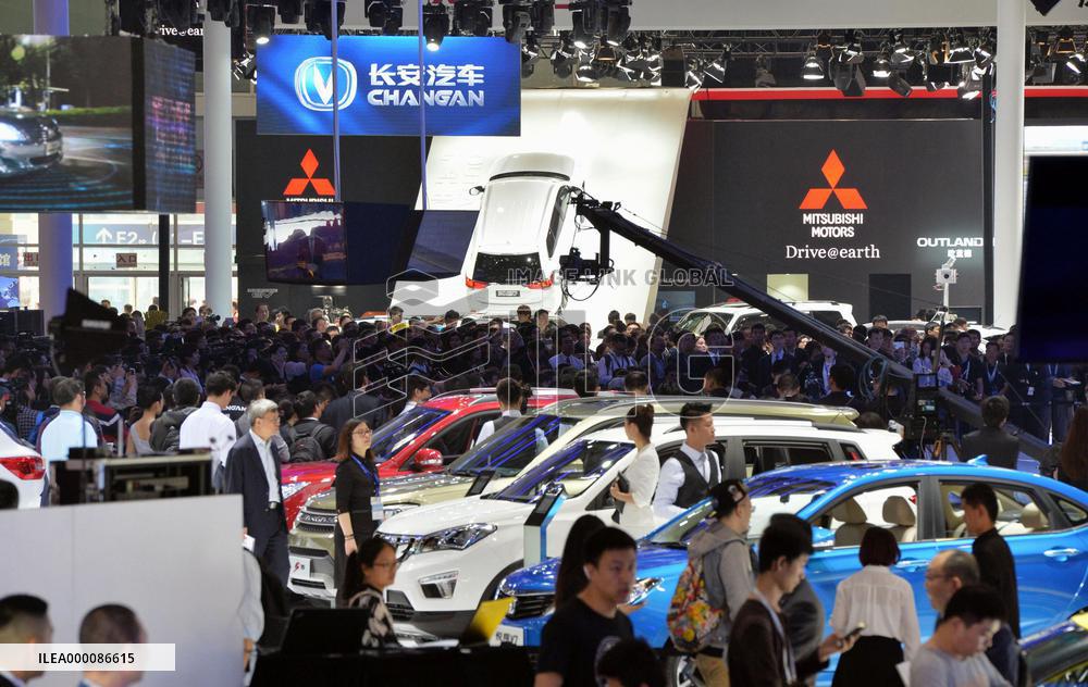 Beijing auto show starts