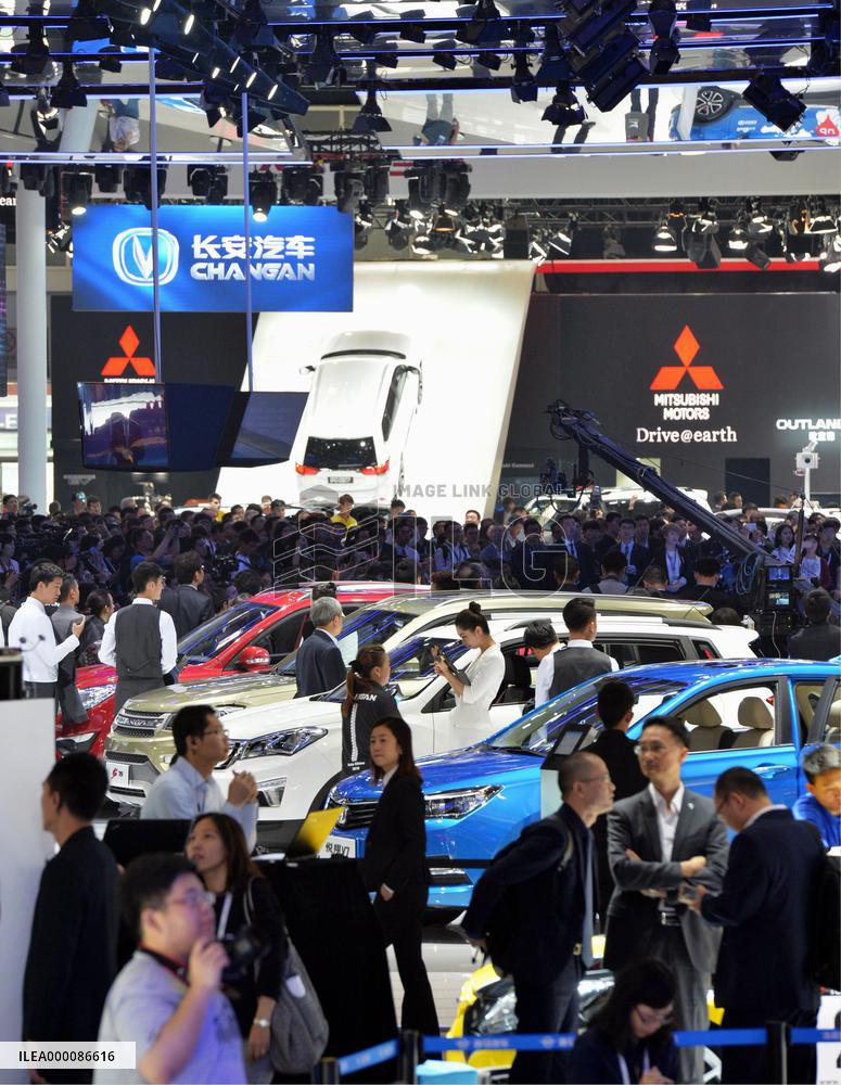 Beijing auto show starts
