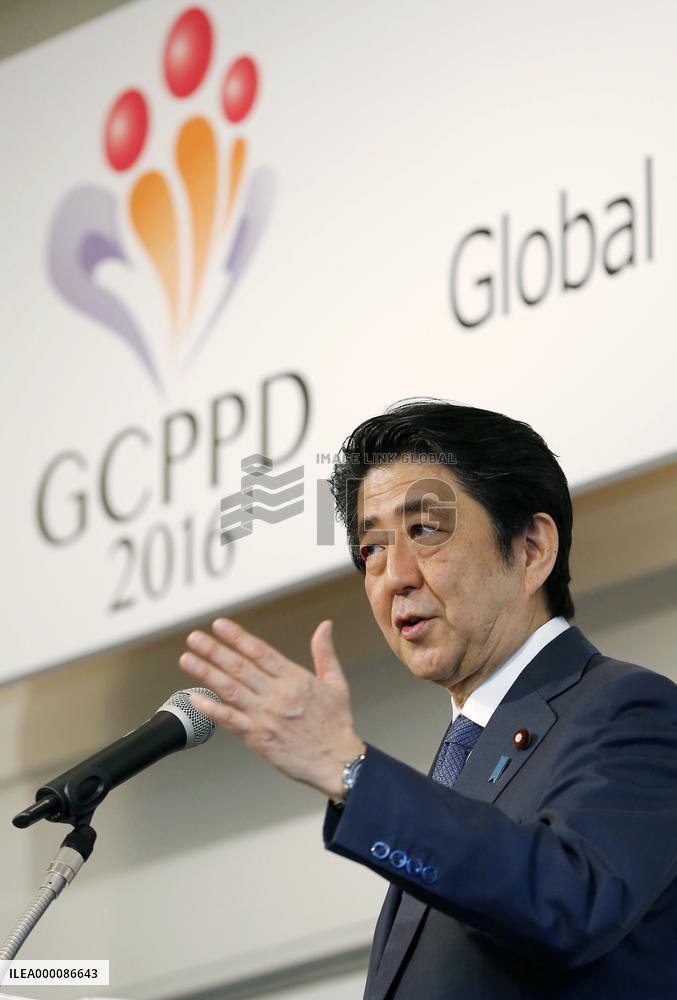 Abe attends conference on population and development