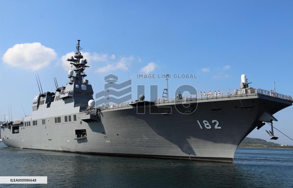 Japanese naval destroyer in Philippines