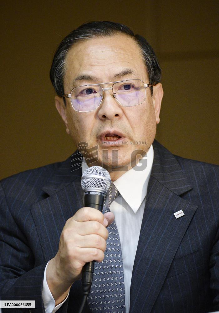 Toshiba expects Westinghouse loss to reach 260 bil. yen