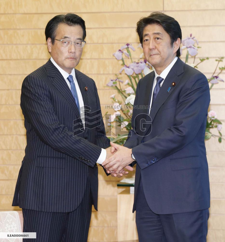 Japan ruling, opposition blocs agree on extra budget after quakes