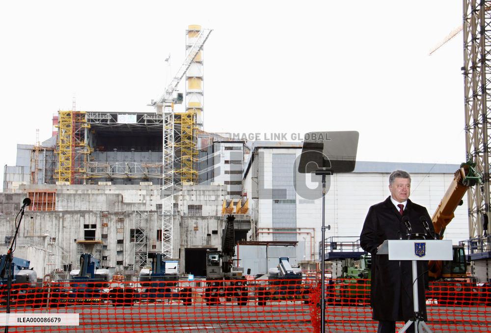 Ukraine marks 30th anniversary of Chernobyl nuclear disaster