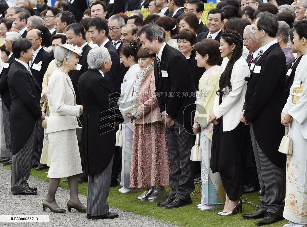 Imperial garden party in Tokyo