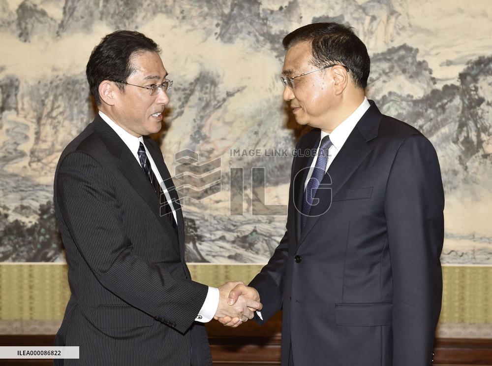 Japan's Kishida meets with Chinese Premier Li