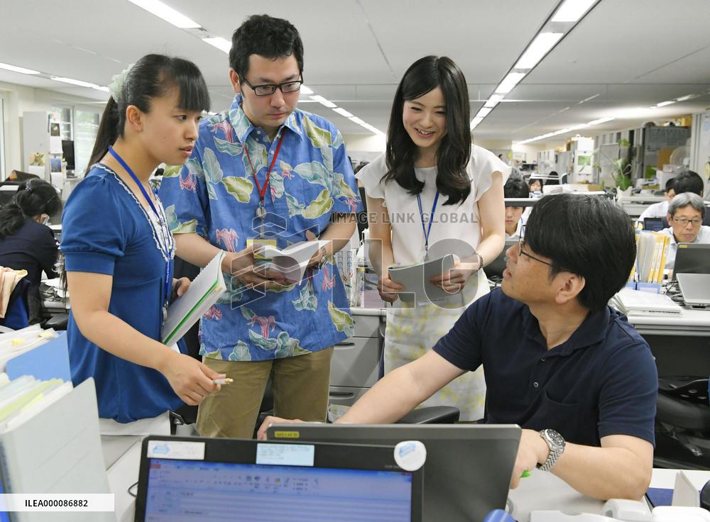"Cool Biz" season starts in Japan