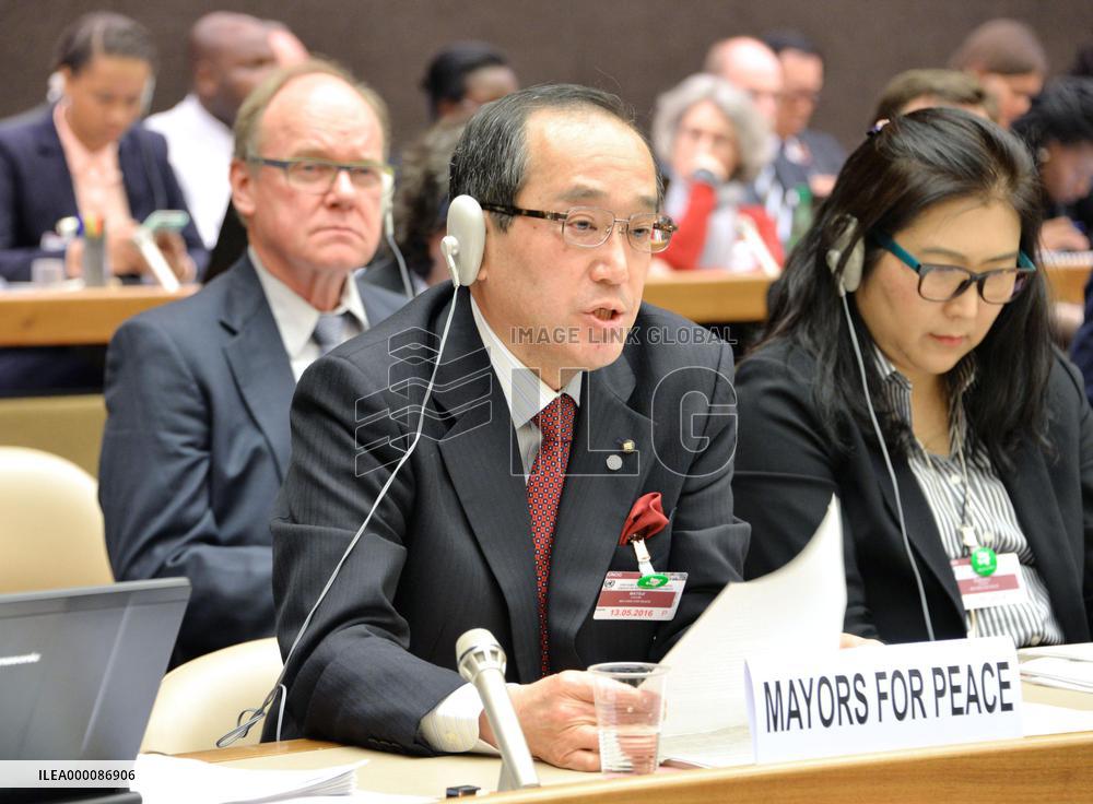 Mayor urges world leaders to visit Hiroshima amid hopes for Obama