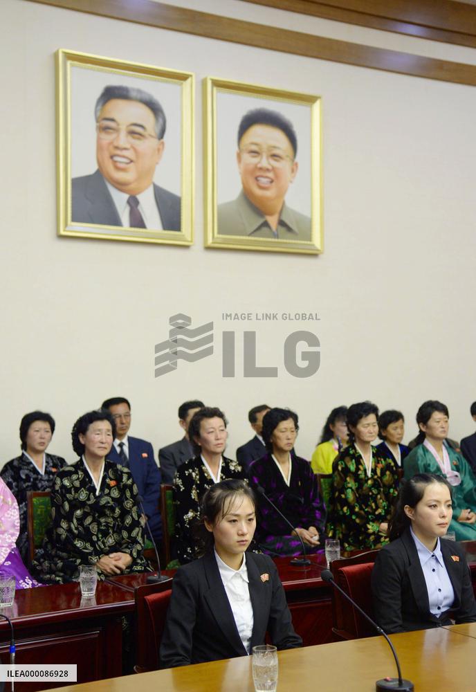 N. Korea calls for return of 12 waitresses