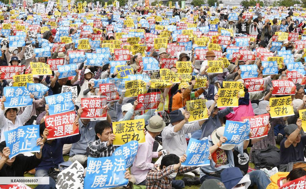 Japan marks 69th anniversary of Constitution