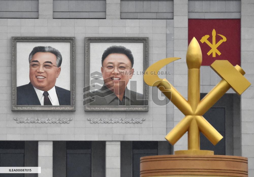 N. Korea's 1st party congress in 36 years