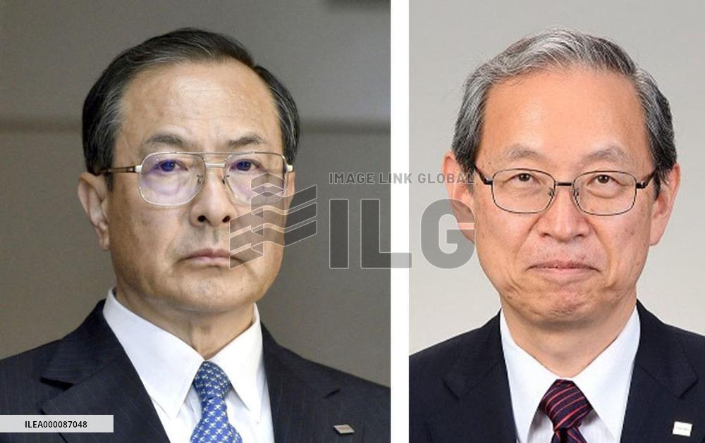 Toshiba Vice President Tsunakawa to become president in June