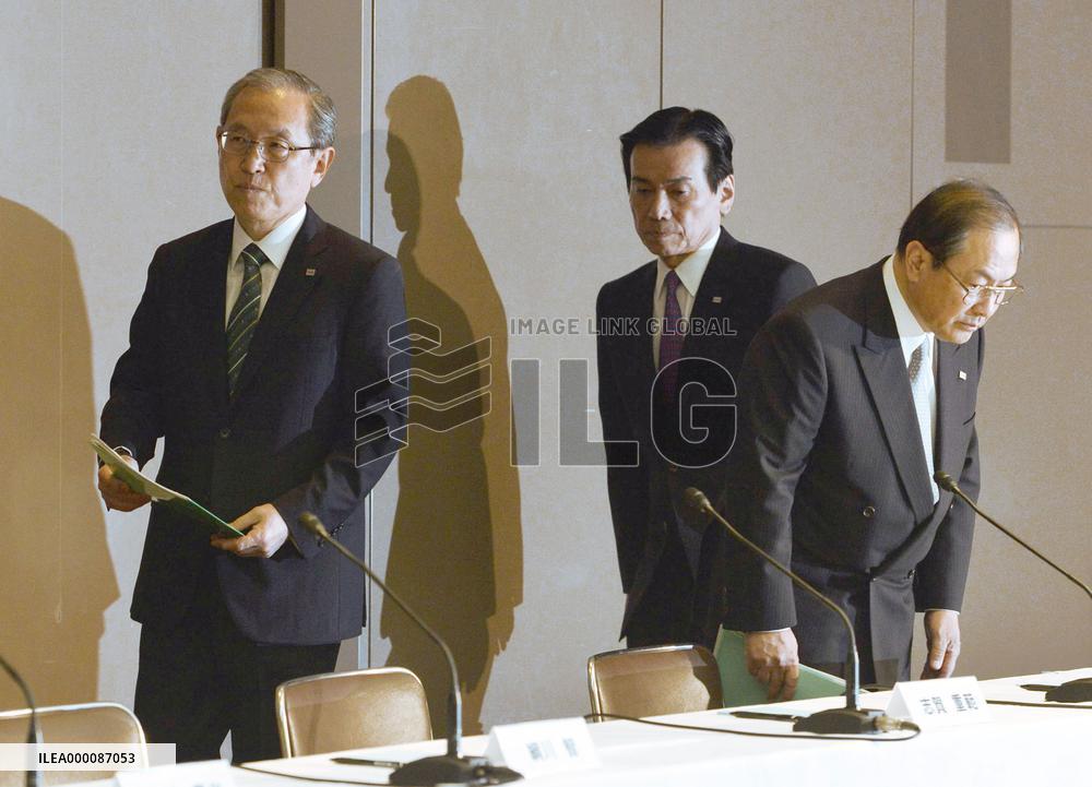 Toshiba Vice President Tsunakawa to become president in June