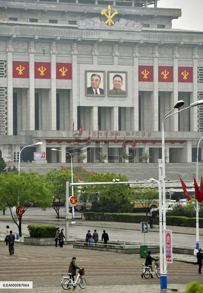 N. Korea opens 1st party congress in 36 years out of media sight