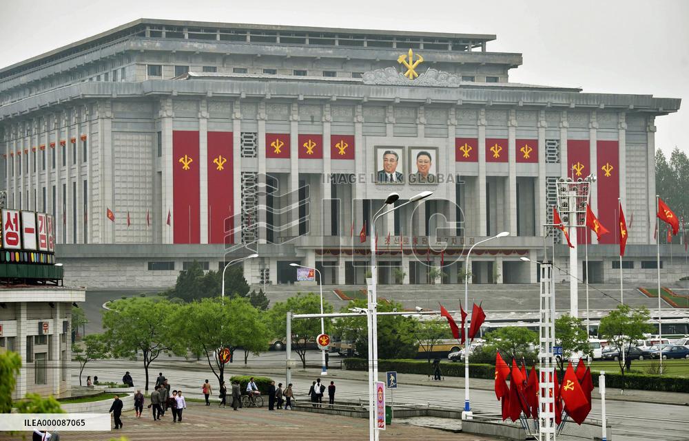 N. Korea opens 1st party congress in 36 years out of media sight