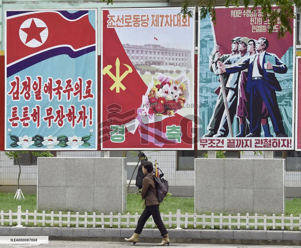 N. Korea opens 1st party congress in 36 years out of media sight